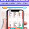 Q-BOOK 高中语文必背古诗文 新教材 必修选修 迷你口袋书小红书 高一二三高考基础知识手册 pass绿卡图书 25新版 实拍图