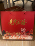 郭大侠茶叶礼盒装铁观音金骏眉小种红茶中秋节礼品父亲生日礼物送长辈 【山水画陶瓷礼盒】铁观音400克 实拍图