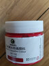 马利(Marie's)水粉颜料100ml大红 大瓶罐装学生浓缩广告水粉画颜料 写生易清洗无异味儿童色彩颜料G-800 速写 马克笔绘画 实拍图