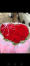 初卉99朵玫瑰花束鲜花同城配送鲜花速递表白女生送老婆全国 365朵红玫瑰花束 晒单实拍图