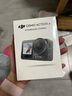 大疆（DJI）Osmo Action 4 运动相机 摩托车山地公路骑行潜水防抖户外 vlog 相机 标准版夏日潜水套餐 【超值推荐】两年版随心换（229元） 实拍图