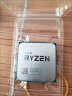 AMD 锐龙 5500 5600 5600G 5700G  5500GT 5600GT 5700X 5700X 3D 台式机处理器 R5 5600G 6核12线程 散片 单CPU 晒单实拍图