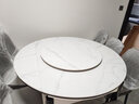 初屋 餐桌 实木岩板餐桌椅组合圆桌伸缩折叠现代简约餐厅饭桌餐桌餐椅 1.35米餐桌-12MM岩板备注-皮椅 一桌八椅【升级四轨】 实拍图