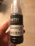 彩格适用hp惠普打印机519 518墨水GT5820 5810 tank511 310 410 411 418 678 531 538 516黑彩色GT51/52/53XL 实拍图