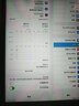 Apple/苹果 二手平板电脑 iPad ipad 2018款 99新 2019款（iPad7） 国行零售机） 128G WIFI版（单机＋电脑包） 实拍图