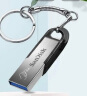 闪迪（SanDisk）  u盘 高速USB3.1 CZ73 金属定制U盘刻字创意车载优盘 商务办公U盘 黑色U盘+钥匙扣 256GB +钥匙扣 实拍图