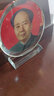 怀东工艺毛主席摆像水晶现代家居摆件客厅书房装饰办公室画像头像桌面摆饰 单面加厚16.5厘米高红底老年款 实拍图