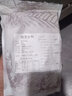 奉天秀华纯黑芝麻糊芝麻粉黑豆粉黑米粉500g即食袋装早餐家商用核桃粉豆浆 纯白芝麻粉500g 实拍图