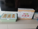 画小二儿童礼物女孩沙画箱玩具12生日8幼儿园10男7-14岁小学生6六一节61 插电款-绿色 礼盒装 usb接口 实拍图