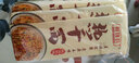 馋长老 武汉热干面12包整箱袋早餐碱水面条挂面食方便面干拌面拉面凉面 热干面红油6包【买1加1】发12袋 实拍图