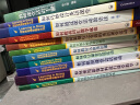 教师课堂话语手册（外研社基础外语教学与研究丛书·英语教师实践系列 附MP3光盘1张） 实拍图