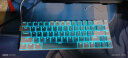 E-YOOSO 有线机械键盘 游戏电竞键盘 迷你便携键盘  笔记本电脑键盘 RGB发光全键热插拔 68键蓝莓蓝光有线【红轴】 实拍图