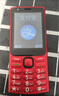 金立可触屏智能老人手机 4G全网通 安卓手写按键直板学生老年机备用超长待机微信视频双卡双待 红色 2GB+16GB【支持健康码】 实拍图