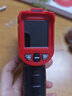 特安斯 红外线测温仪 工业测温枪高精度 厨房烘焙油温枪 测水温油温度计 TA601A【-50~480℃】发射率可调 实拍图
