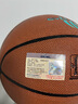 SPALDING耐打掌控比赛用球室内室外PU篮球7号球送男友送女友 76-884Y 实拍图