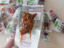 狄师傅网红香辣内蒙古牛蹄筋即食烧烤营养小零食牛板筋小吃休闲食品 烧烤＋香辣各15包 240g 实拍图