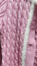乐町正肩圆领毛针织衫24年春季新款粉色绞花甜美内搭撞边针织开衫 粉色（现货） S 晒单实拍图