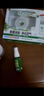 车博士（AUTODOC）绿色空间 车内除味 新车除味除甲醛 新车必备除异味除烟臭味神器 GW-02 杀菌除臭保持装 500g 1盒 实拍图