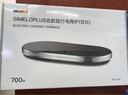 SIMELO德国施美乐摩卡壶双阀家用煮咖啡机不锈钢意式浓缩萃取咖啡壶套装 双灶电陶炉可用160/240/ 360ml 实拍图