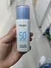 美肤宝水薄清透隔离防晒露SPF50PA+++45ml 防晒乳户外军训母亲节礼物 实拍图