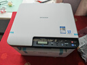 联想（Lenovo）M7605D M7206W M3 PLUS多功能无线激光打印机优兄弟DCP-2508  2548黑白A4复印扫描打印家用 M7206W（20页/分钟 三合一 无线打印） 实拍图