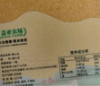 盖亚农场 黄小米4斤/袋装（月子米小米粥五谷杂粮粗粮粥小黄米真空） 实拍图