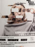 慧慧周—给生活来点特效：手机创意摄影与短视频完全攻略（视频教程 5分钟学会短视频、vlog，一本书学会电影创意策划拍摄与制作） 实拍图