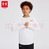 安德玛（Under Armour）童装儿童运动速干衣服透气男童长袖T恤休闲圆领上衣243124169 白色 140 实拍图