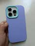 韵宁 适用于苹果17pro手机壳简约撞色三合一iPhone16promax高级感纯色15网红14保护套13轻奢12全包防摔 肤感【宝蓝色*纯色】三合一 iPhone16ProMax 实拍图
