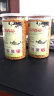 麦粒香黄苦荞茶罐装陕西特产原味麦香型荞麦茶250g/瓶（实发2瓶） 实拍图
