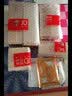 雅格伊思韩国黄金蜗牛原液化妆品套装红参原液蜗牛补水保湿护肤品套装 7件面奶+水+乳+霜+BB+精华+眼霜 实拍图