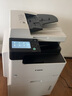 佳能（Canon）iR 2224N 2425II 2925黑白激光打印机办公大型商用公司复印机a3a4打印复印扫描机一体机复合机 黑白iR2224N+双面+输稿器【增配为：全双面】 实拍图