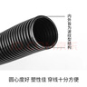 GEIYURIC塑料波纹管PE波纹管电线软管穿线管塑料套管聚乙烯保护管可开口 PE-AD34.5(内径29mm)50米 实拍图