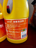 蓝月亮地板清洁剂 拖地 快干配方 木地板瓷砖地砖 去渍除菌 清香 2kg*3 实拍图