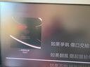 维杜卡（veedooca） 维杜卡液晶贴膜保护膜台式电脑显示器屏幕膜贴膜保护膜 【荧幕卫士】磨砂防反光-环胶免贴 27英寸细边无边框 实拍图