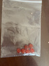 佳人饰界（JIANRENSHIJIE）玛瑙散珠 红色圆珠散珠半成品串珠子 DIY饰品配件手串材料优化 红玛瑙圆珠10mm两颗 实拍图