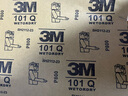 3M 砂纸 9