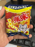 咪咪虾条正宗马来西亚风味休闲解馋小零食儿童零食礼包 蟹粒味20g*40包 实拍图