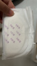 德佑防溢乳垫哺乳期一次性溢乳垫超薄透气哺乳垫产后防漏乳贴奶垫 100片*2包 晒单实拍图