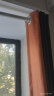 梦达莱全遮光窗帘罗马杆一整套窗帘成品免打孔安装卧室飘窗轻奢防风保暖 拼接款：孔雀蓝+橘色 适用宽1.6-2.1米【窗帘高1.8米】 实拍图