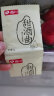 尚川甜酒曲 甜味型米酒曲 醪糟曲子家用做糯米酒酿酵母2g*20包 实拍图