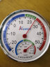 访客（FK）温度计室内温度计家用温湿度计温度湿度计超薄便携式水温计挂式台 指针式干湿温度计（无需电池） 实拍图