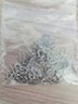 海科路亚别针连接器美式增强八字环强拉力配件葫芦钓鱼专用不锈钢转环 12美式增强别针 50枚 实拍图