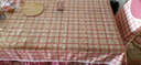 巧心思时尚格子餐桌布茶几布餐椅套椅垫通用台布简约现代椅子套罩地中海 亚非欧-红 130*180cm桌布 实拍图