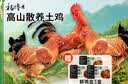 惠普（HP）256A/256X/w1333A X适用433a 436n 437n nda粉盒墨粉墨盒硒鼓 仅适用M436 高容56X墨粉粉盒13700页 惠普原装 实拍图