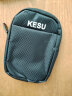 科硕（KESU） 移动硬盘 USB3.0 大容量安全加密 高速外接存储 时尚黑+硬盘包 5TB 晒单实拍图