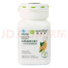 安利（Amway）纽崔莱保健营养品多种植物蛋白粉维生素vbec矿物质增强免疫中老年 安利纽崔莱天然B族维生素B140片VB 实拍图