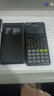 卡西欧卡西欧FX-82ES PLUS A-2 函数科学计算器学生考试日常学习大学高中初中学生适用无存储功能 fx-82es plus A智黑+皮套笔电池螺丝刀 实拍图