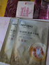 美肤宝（MEIFUBAO）补水套装水份源补水保湿不油腻平衡改善毛孔清爽化妆品礼盒正 随机补水面膜一片 实拍图