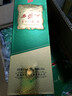 西凤酒 【酒厂直营 正品保障】1964珍藏（升级版） 凤香型 送礼收藏 55度 500mL 6盒 整箱装 实拍图
